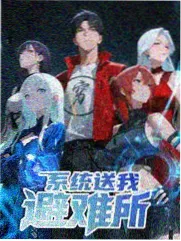 声优与人物资料样本示意图