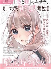 经典补番索引样本示意图